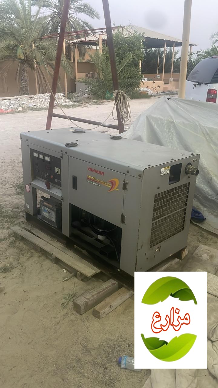 مولد جنريتر للبيع