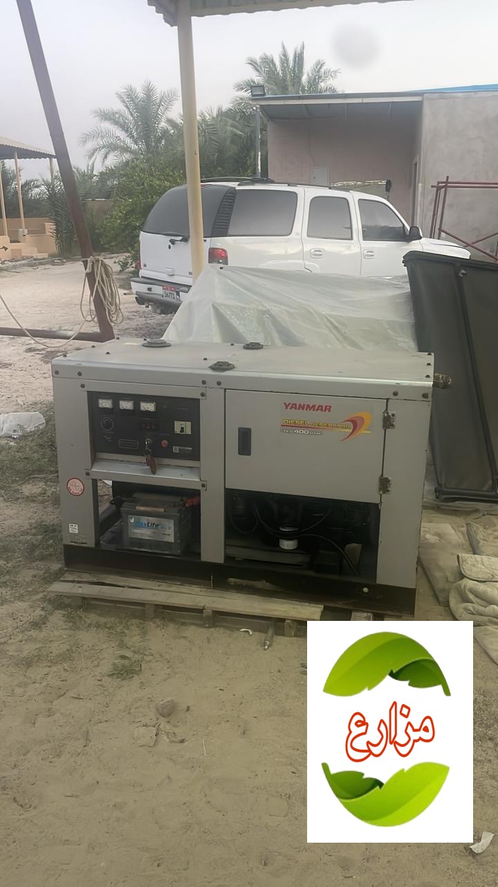 مولد جنريتر للبيع