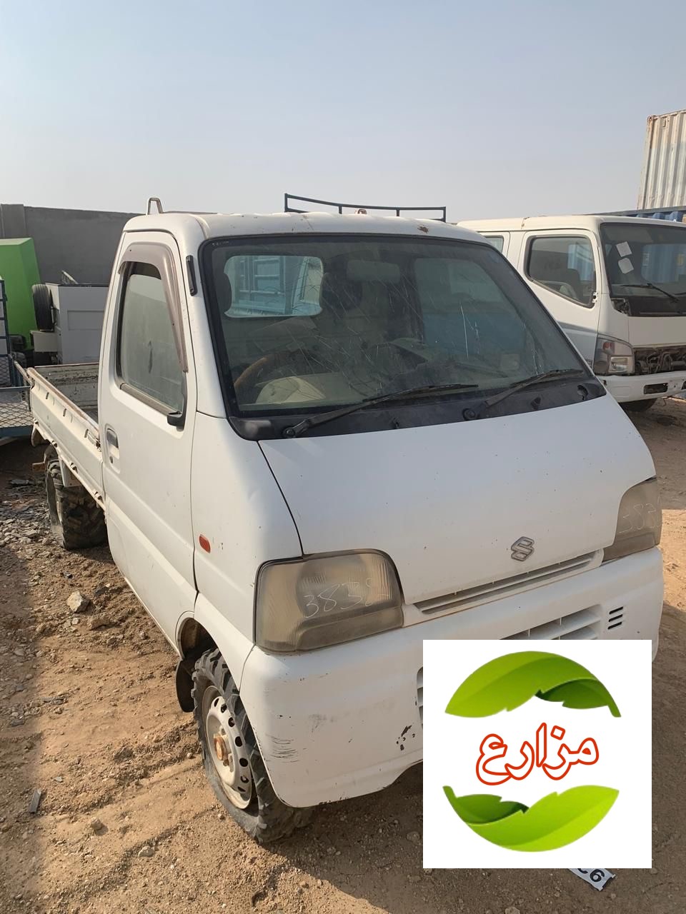 سوزاكي للعزب والمزارع