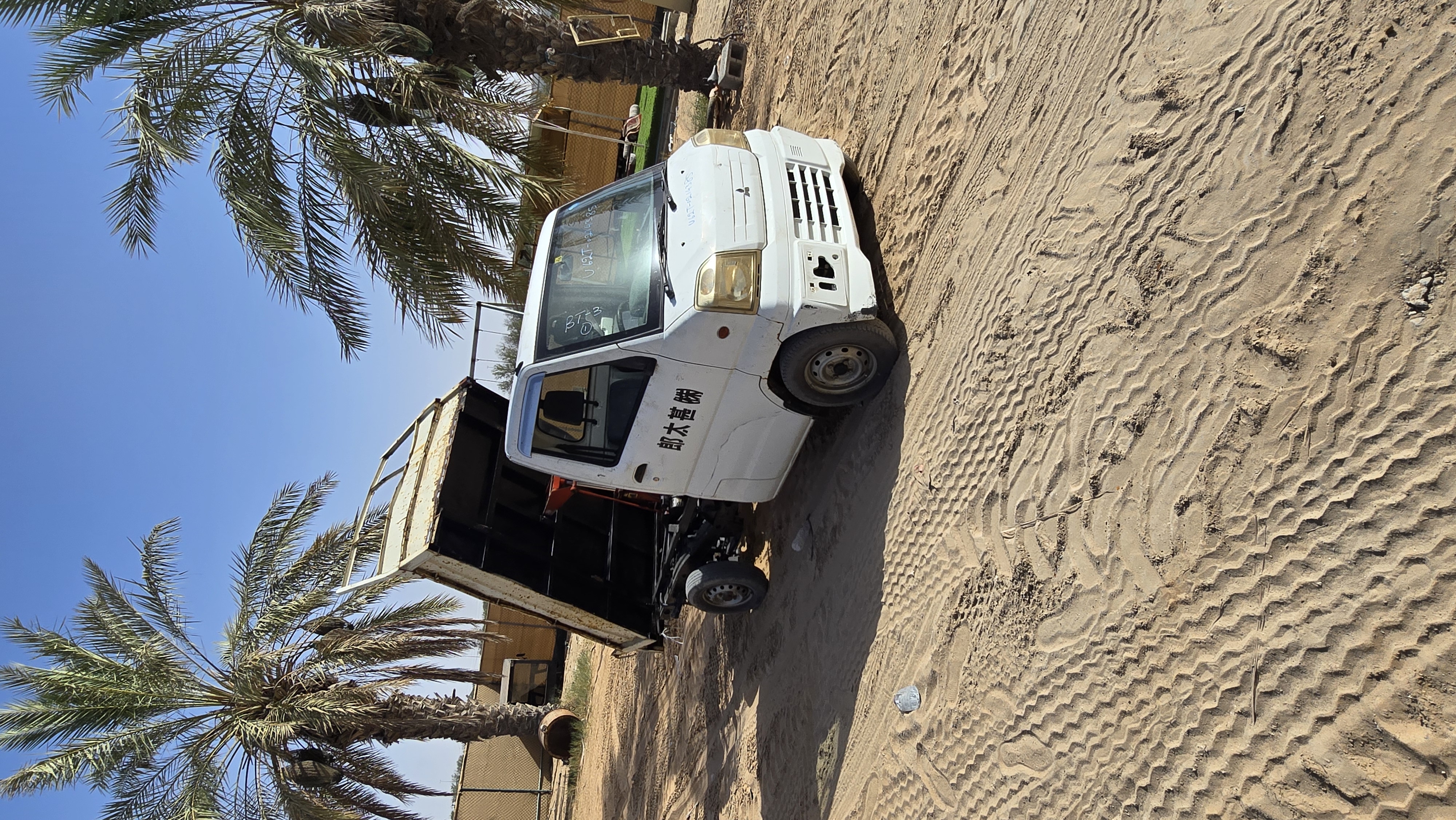 للبيع بكب قلاب فورويل 4x4 مكيف