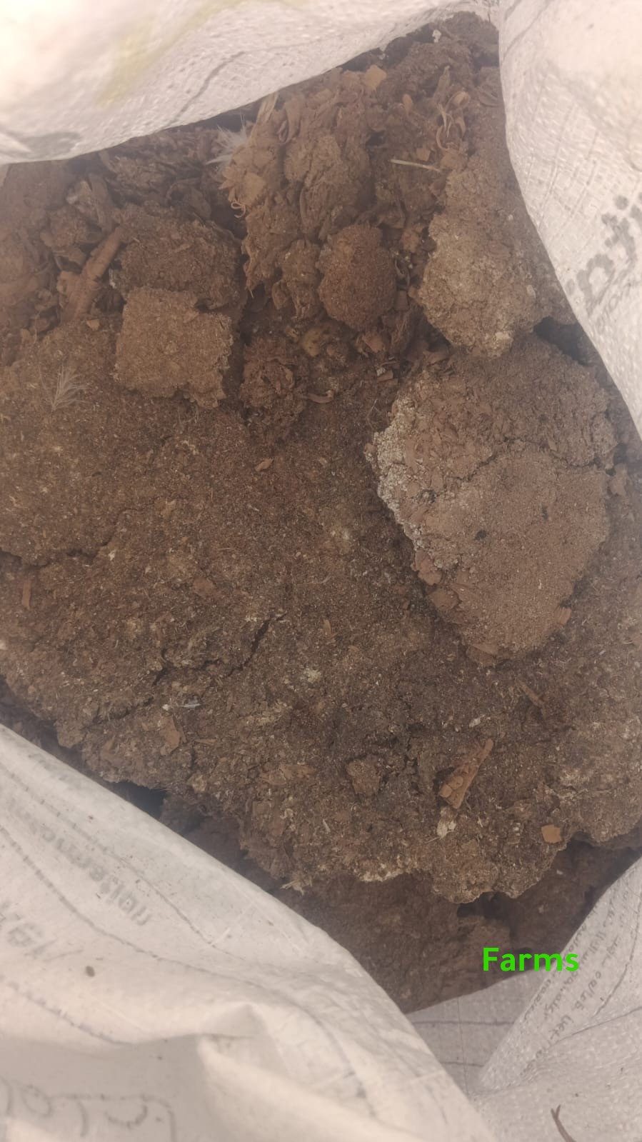 سماد دجاج للبيع