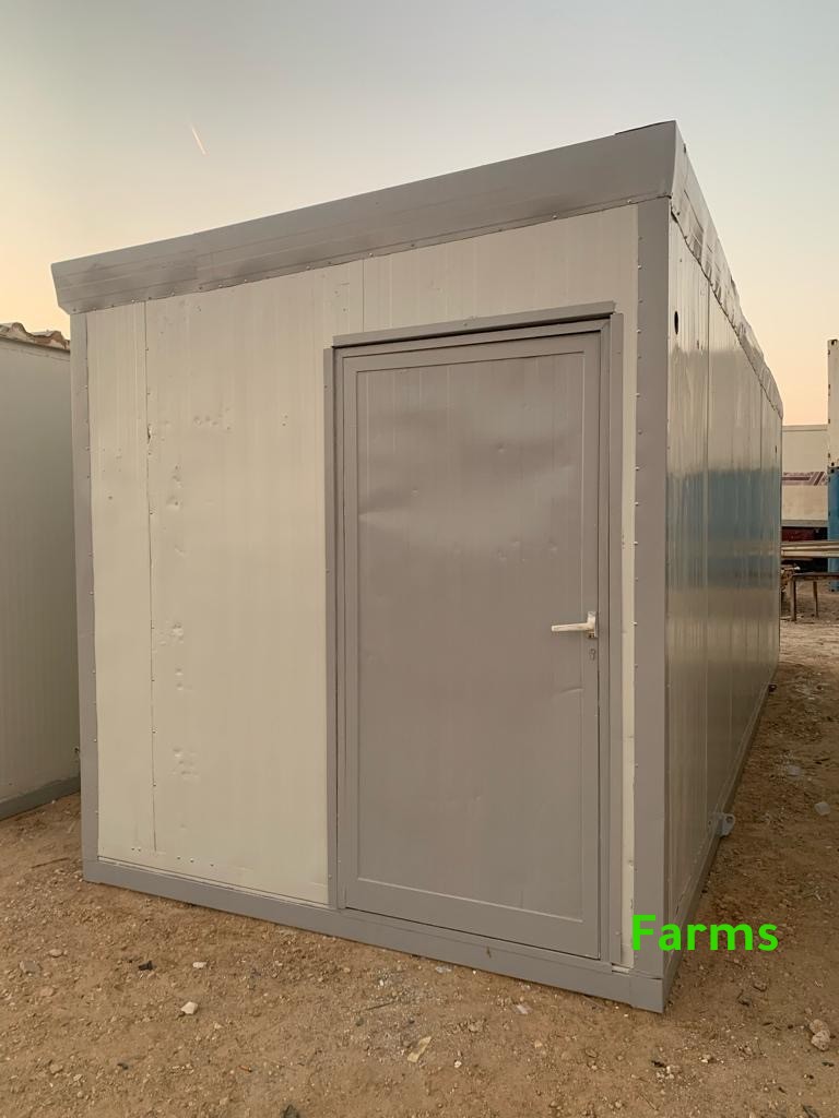 كونتينر غرفه