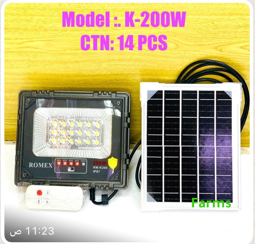 للبيع كشاف طاقه شمسيه 200 واط جديد