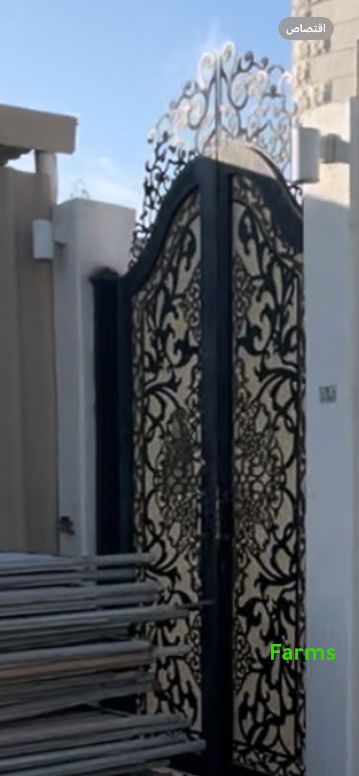 ابواب حديد مشغول عدد 2