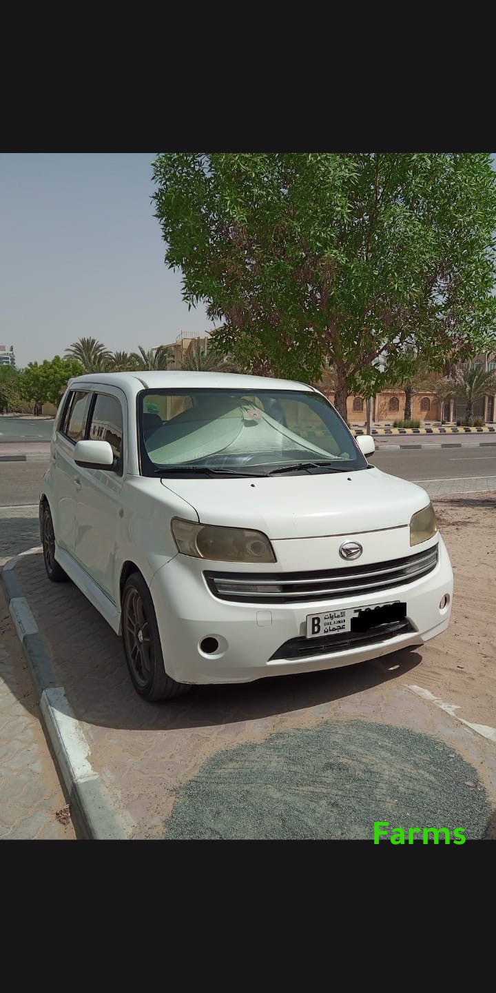 سياره ديهاتسوا صالون