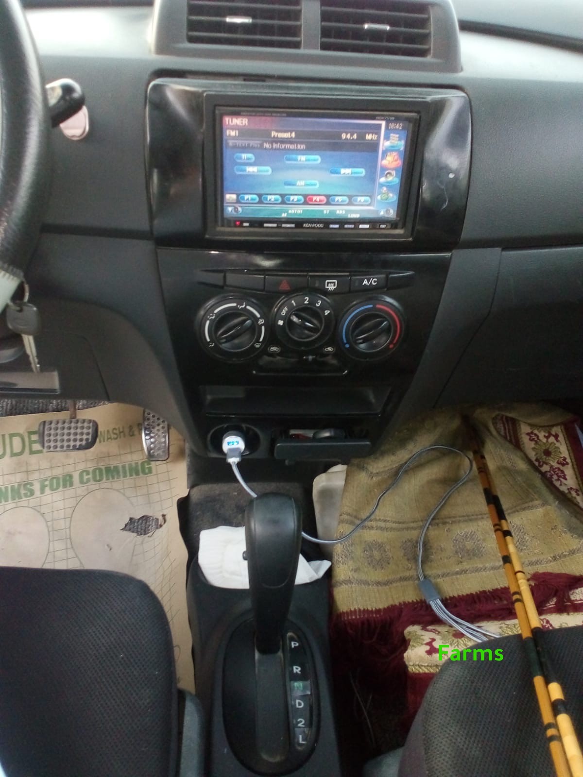 سياره ديهاتسوا صالون