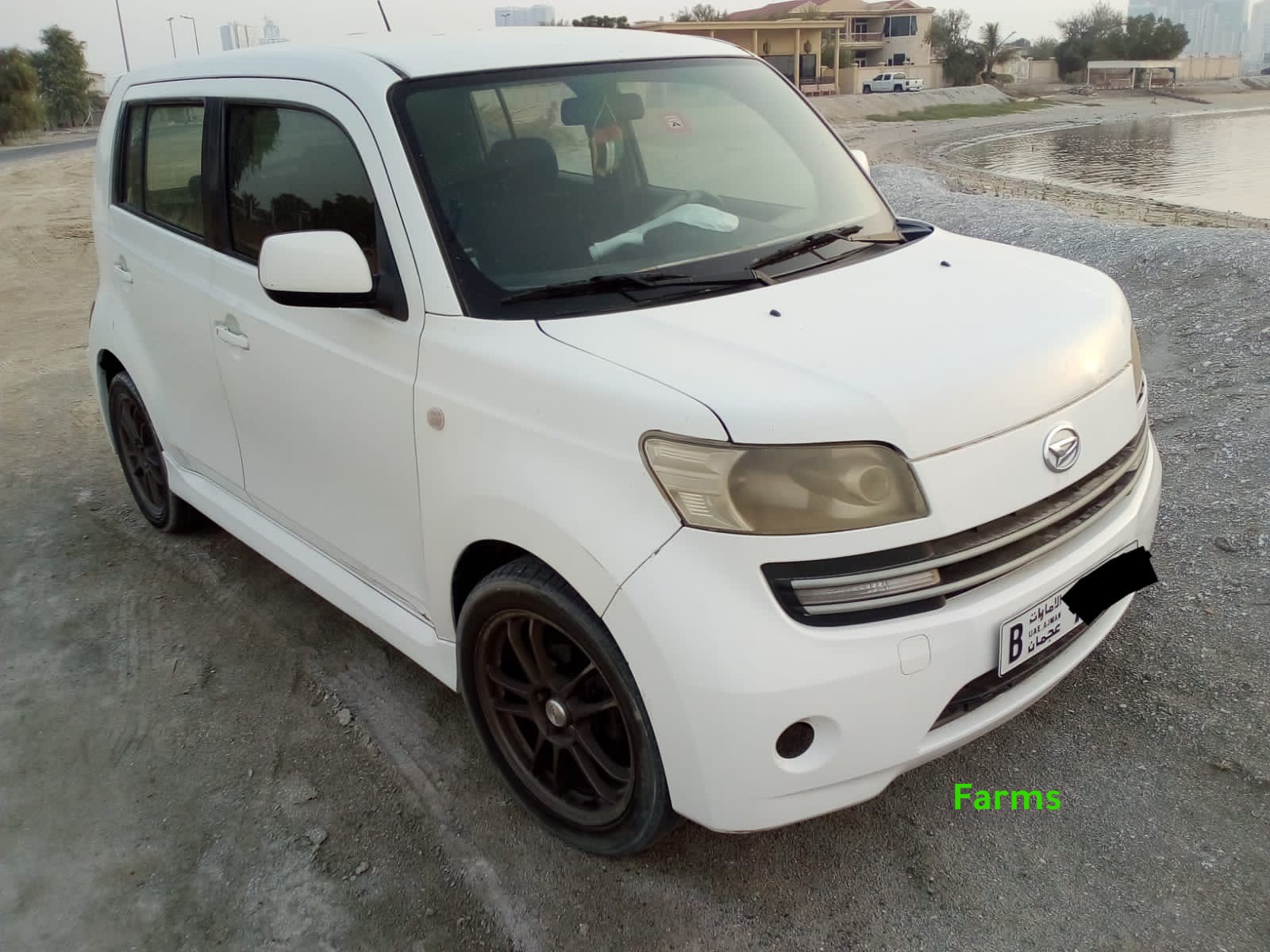 سياره ديهاتسوا صالون