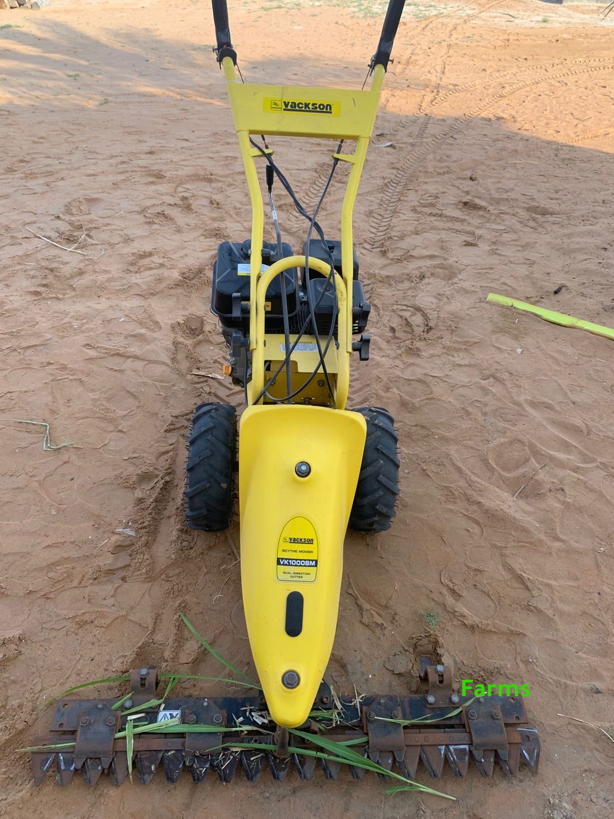 حصادة جت واعلاف