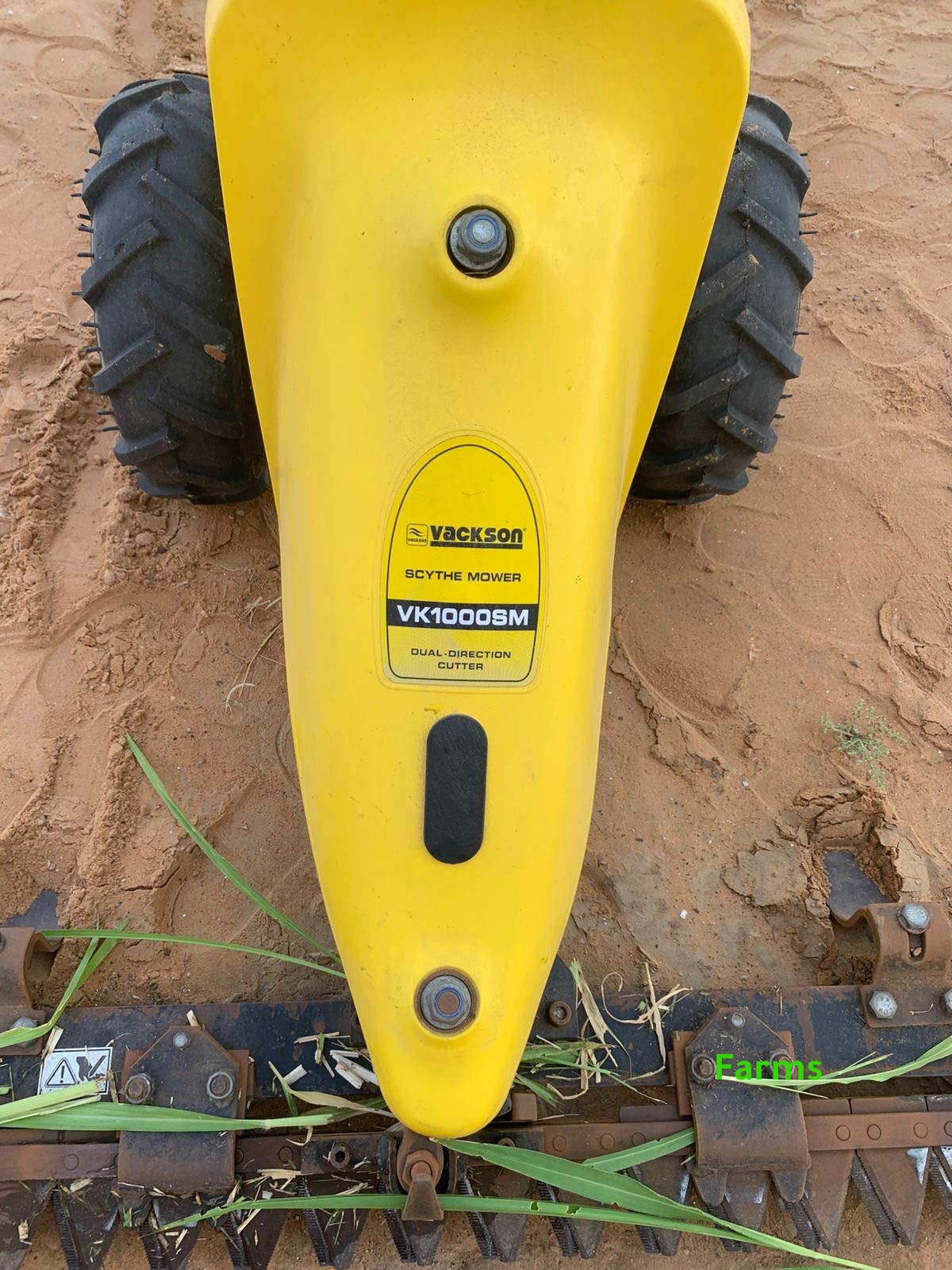 حصادة جت واعلاف