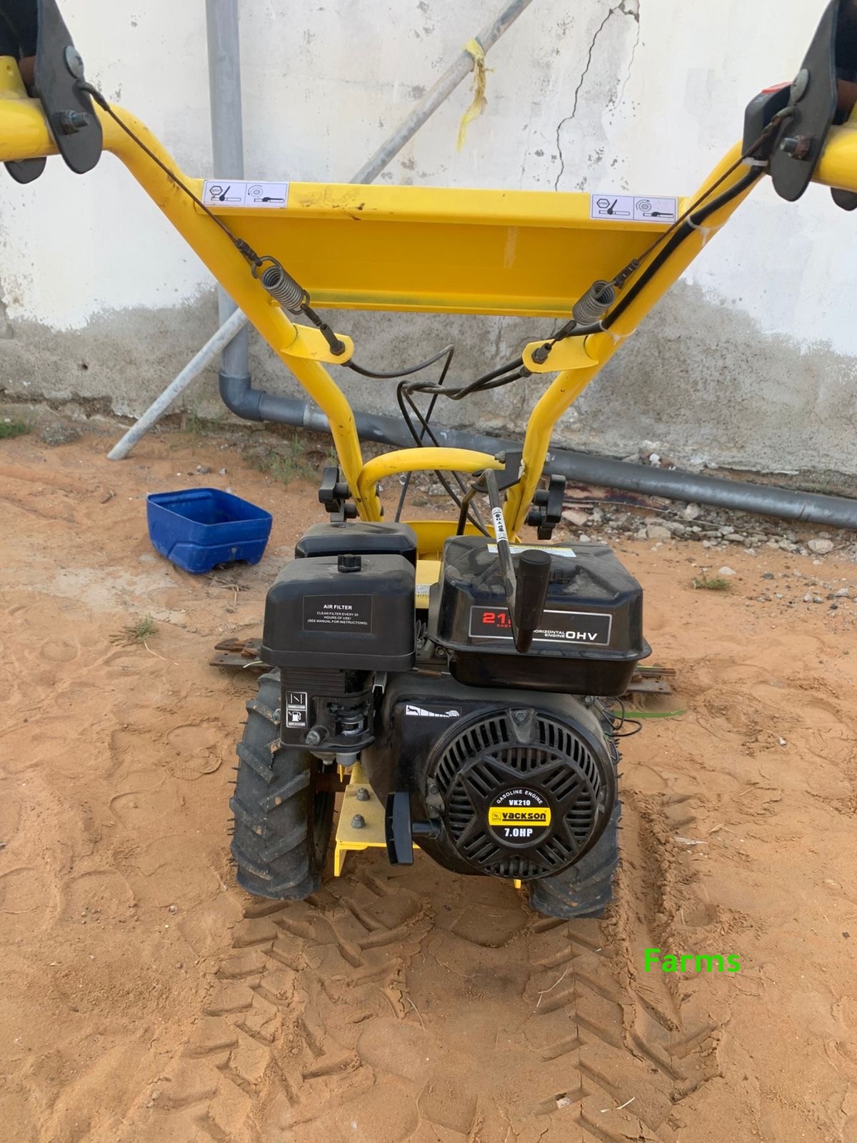 حصادة جت واعلاف