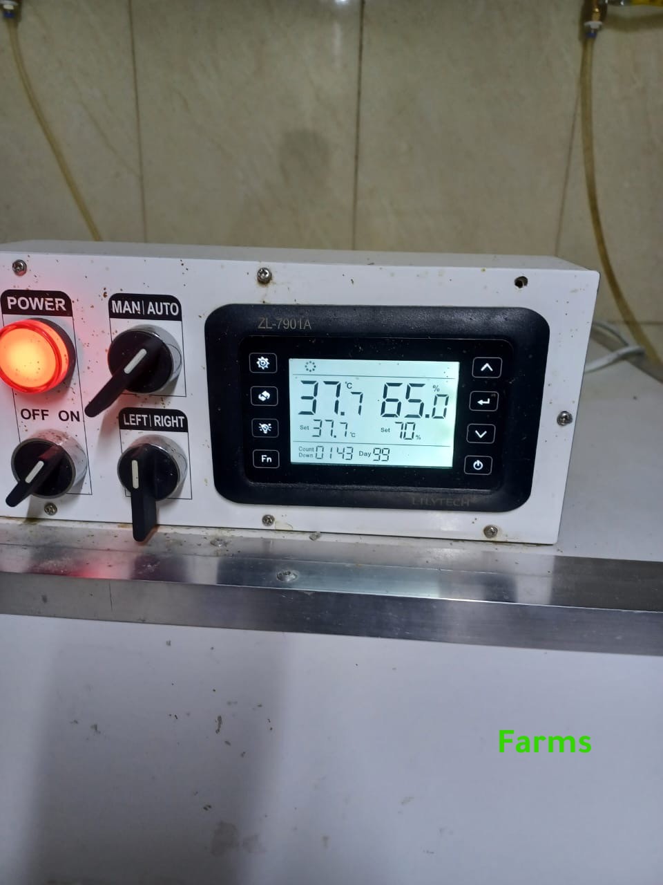 للبيع 4 فقاسات الروضه