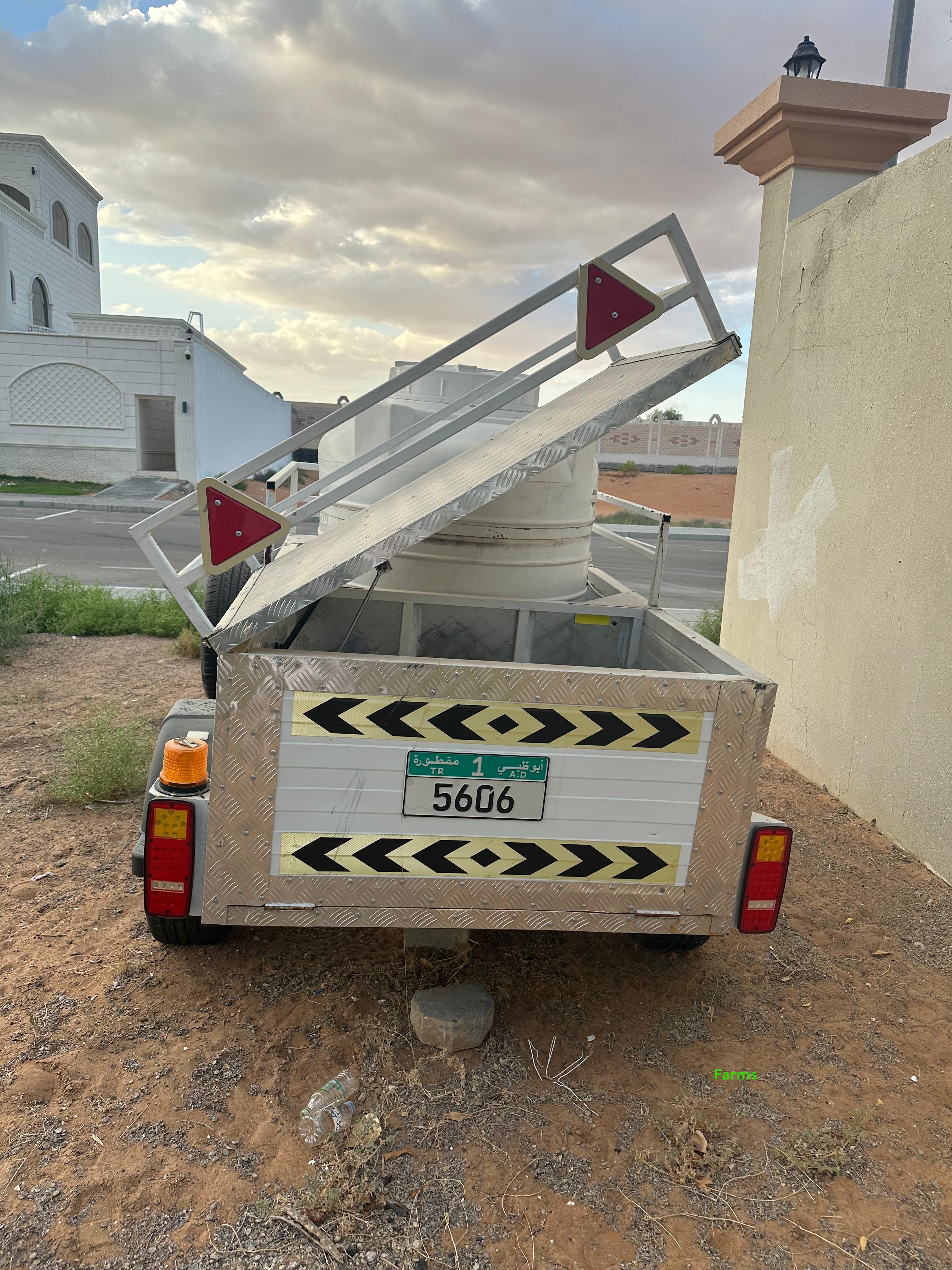 قالوصة للبر والبحر