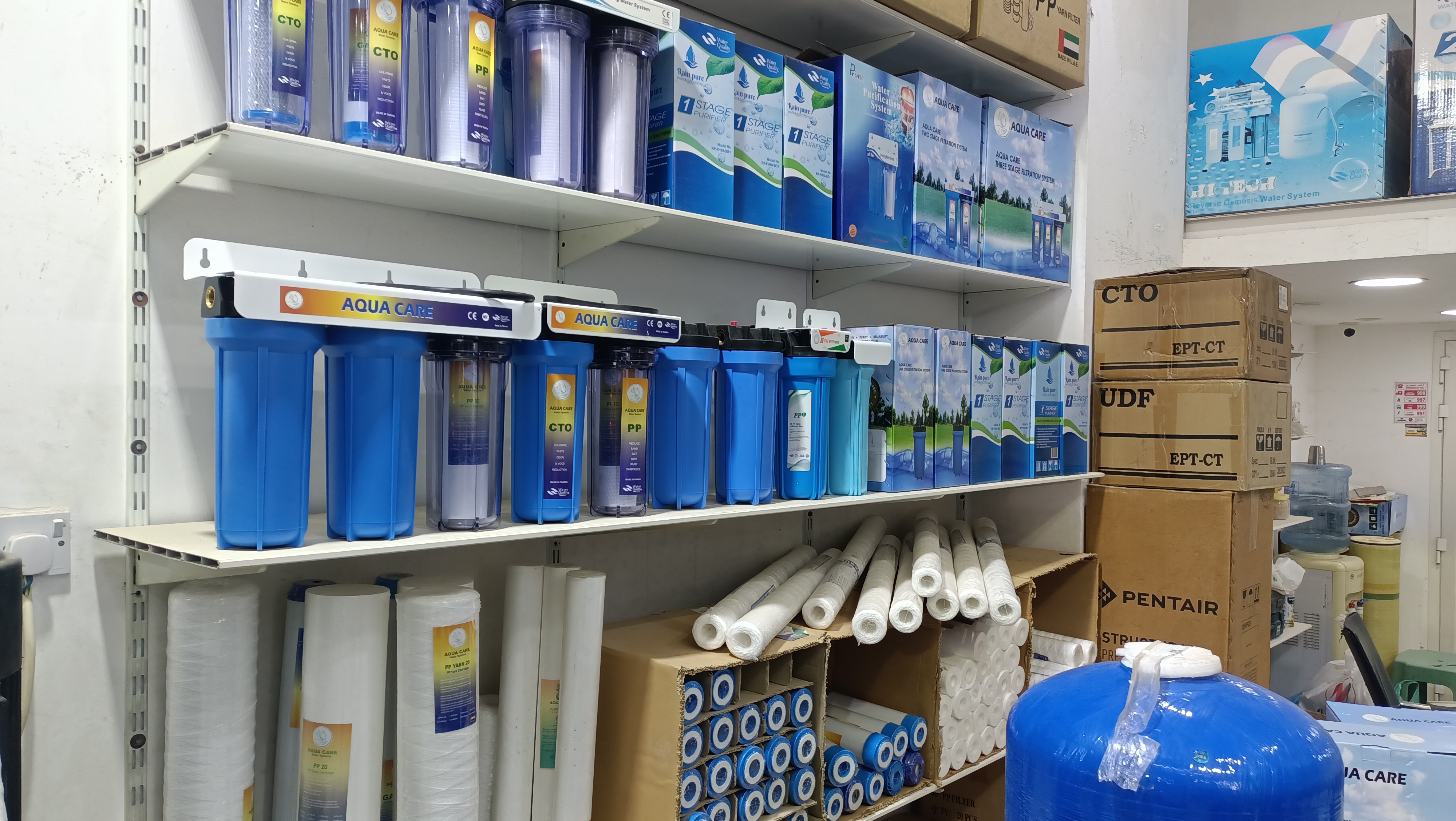 صيانه فلتر تحليه مياه