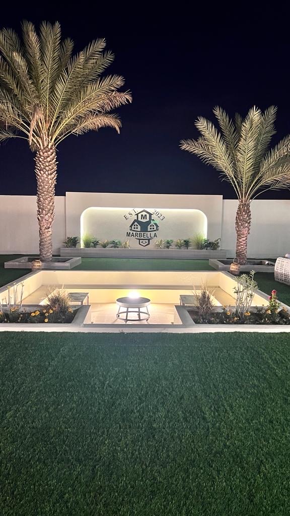 استراحة مارببلا -الظاهره