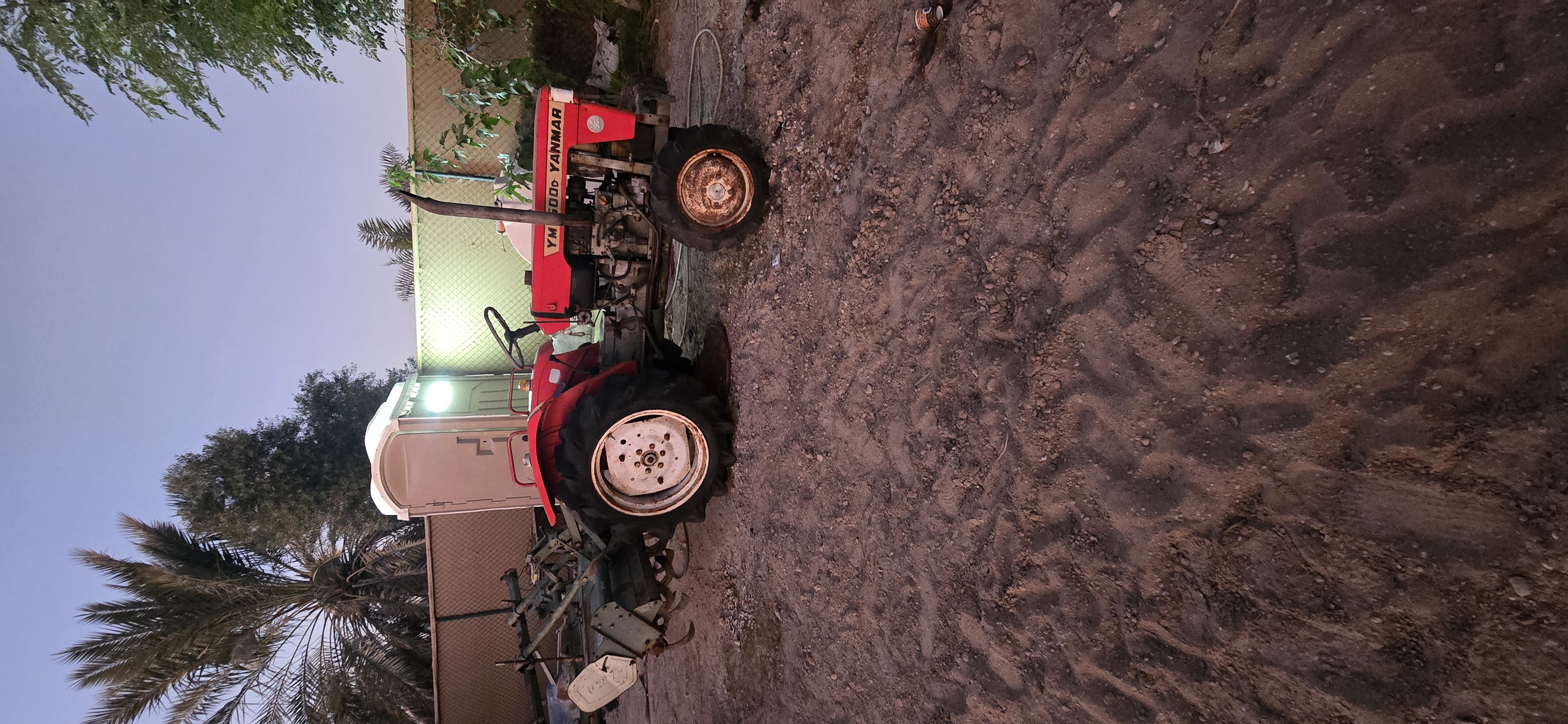 حراثة يانمار فورويل