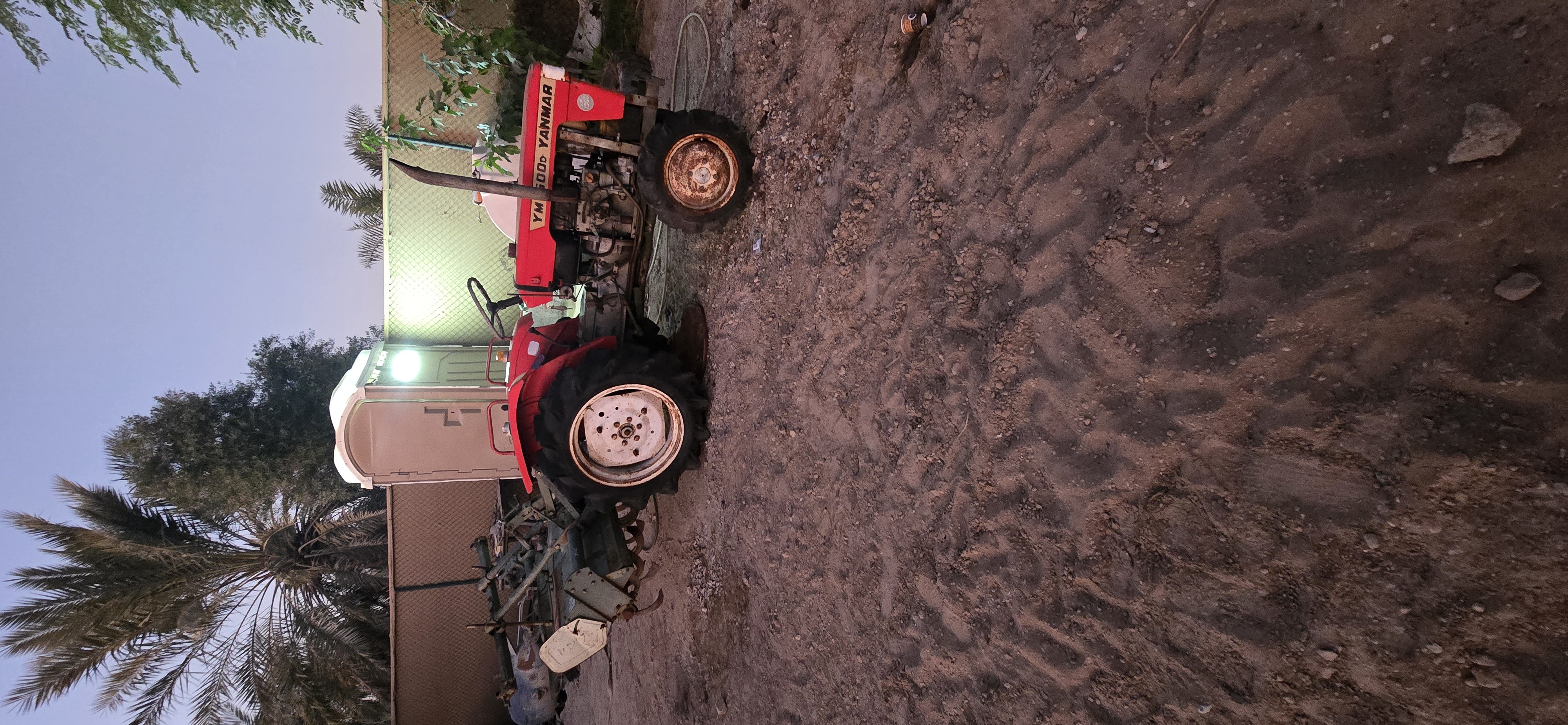 حراثة يانمار فورويل