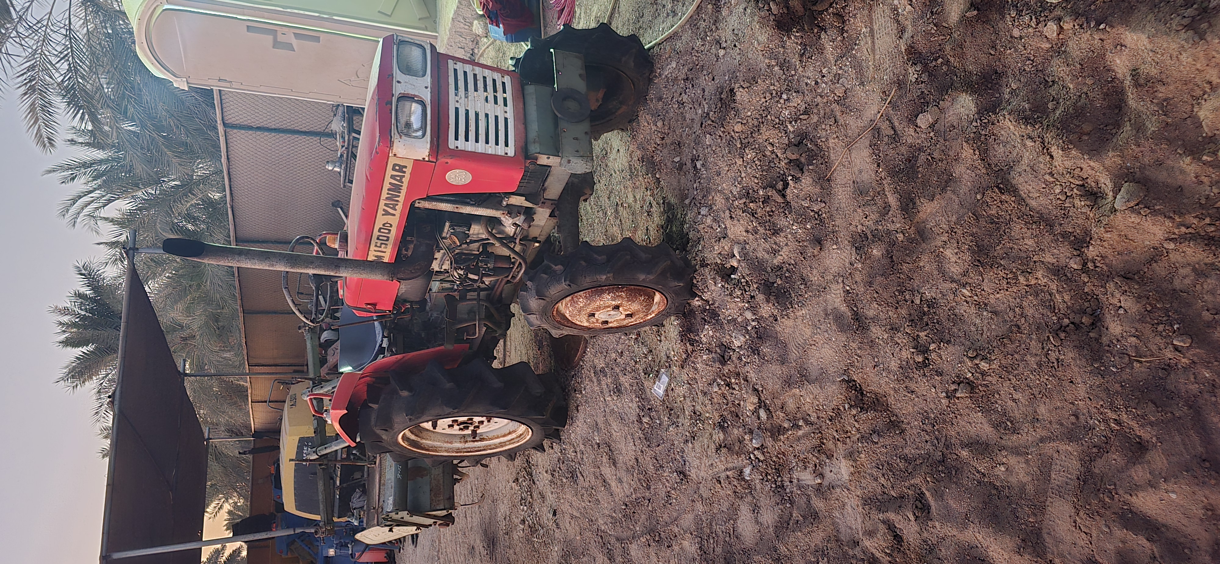 حراثة يانمار فورويل