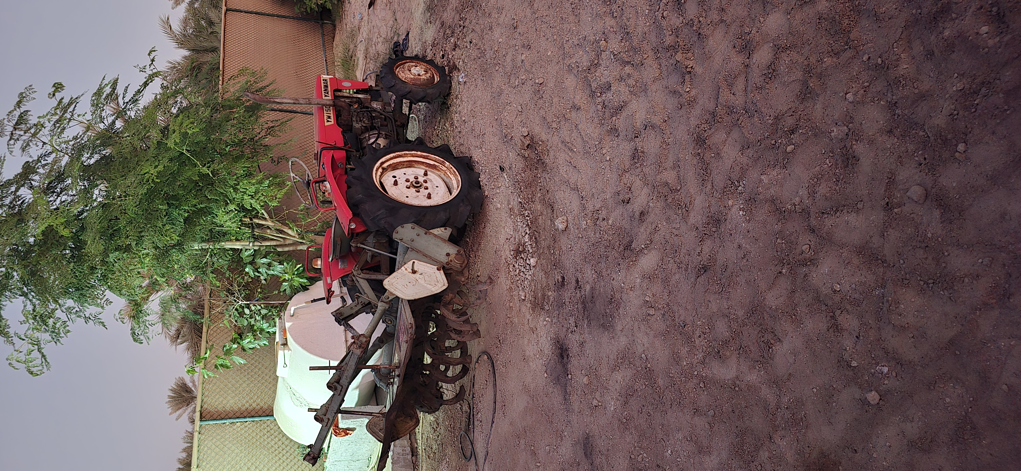 حراثة يانمار فورويل