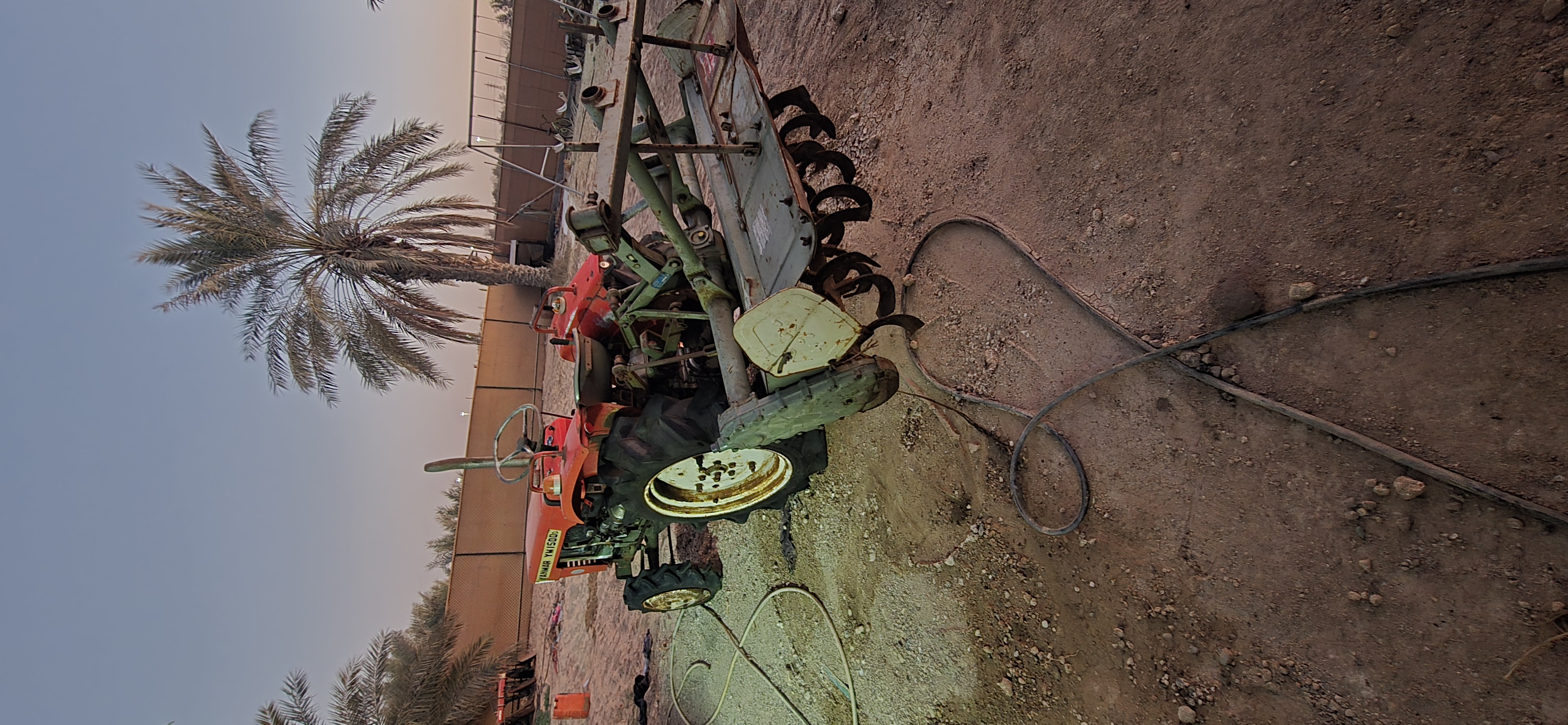 حراثة يانمار فورويل