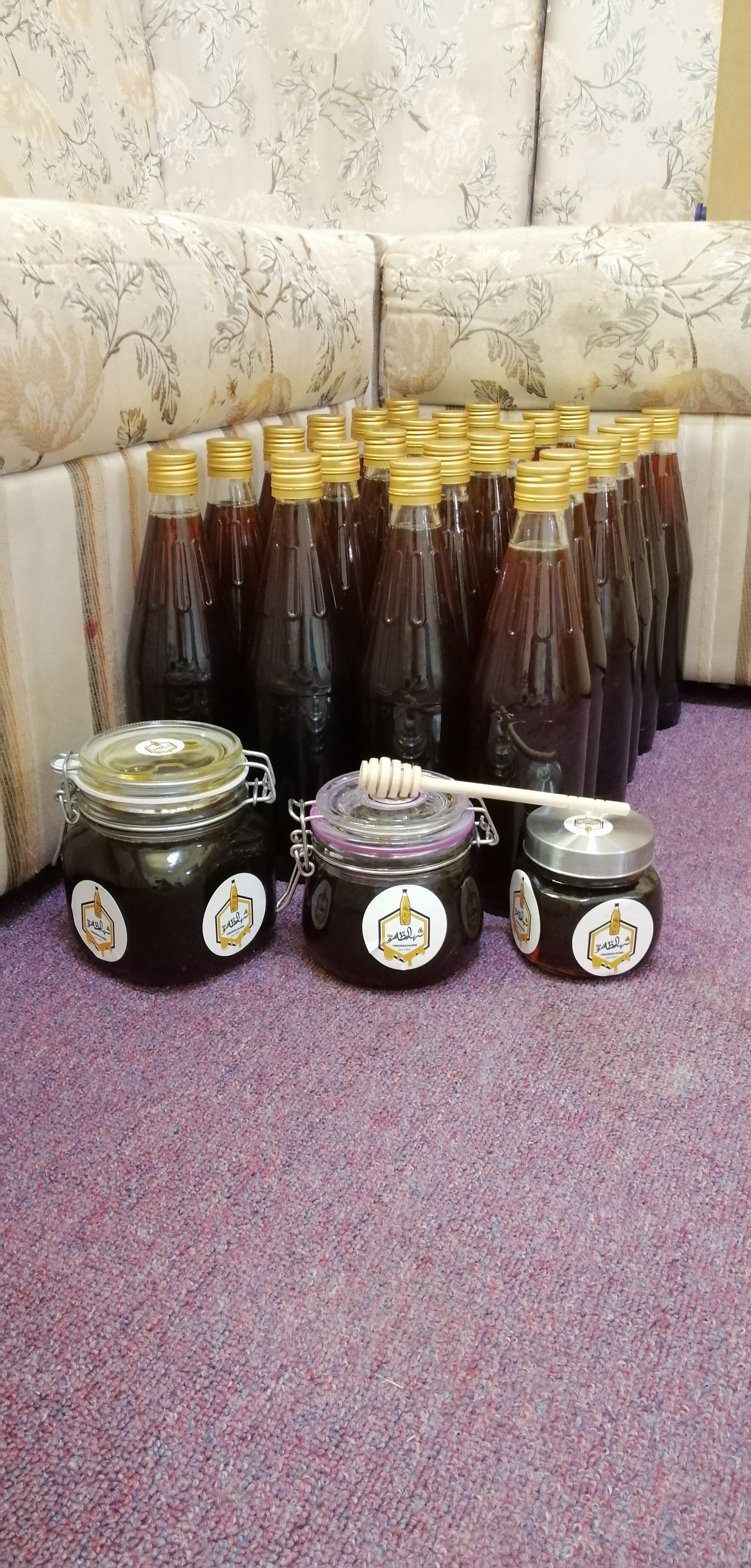 عسل السدر العماني الطبيعي