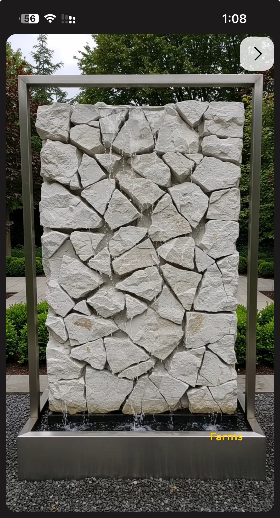 تنسيق حدائق وشلالات