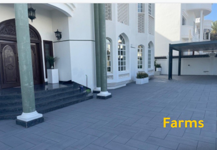 تجديد وعزل الانترلوك