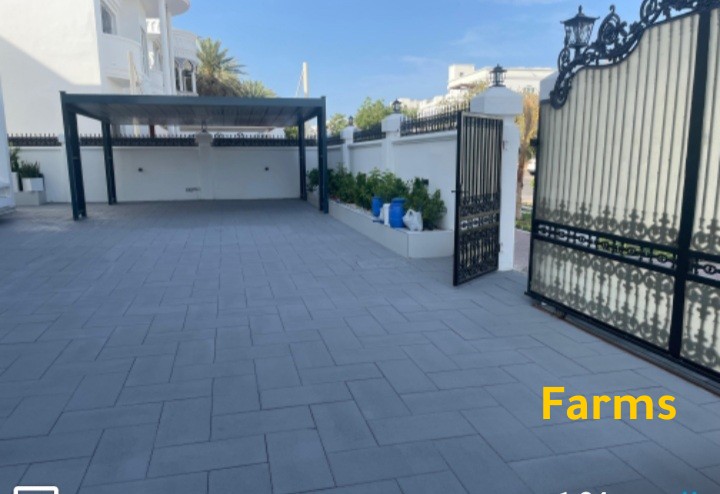 تجديد وعزل الانترلوك