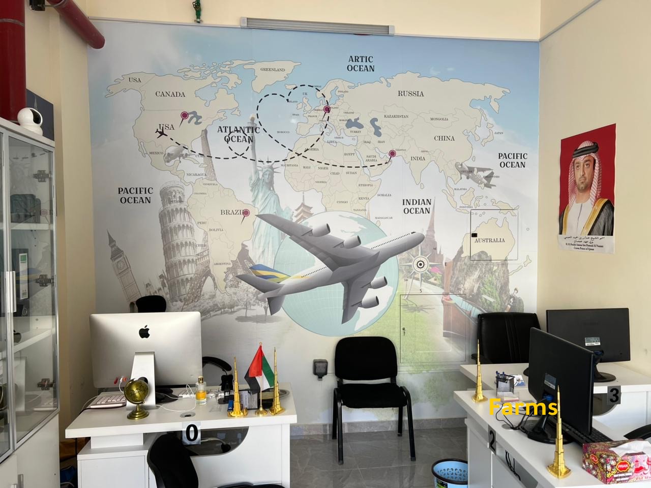 للبيع محل تخليص معاملات في عجمان