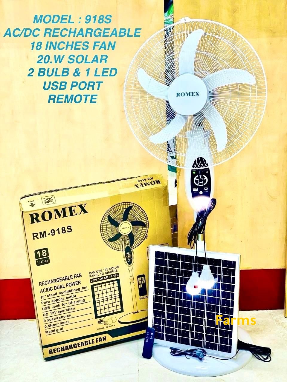 مروحه طاقة شمسية 18 انش