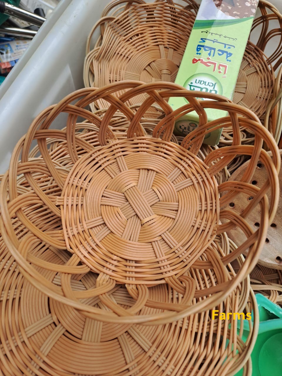 للبيع سلال جديده