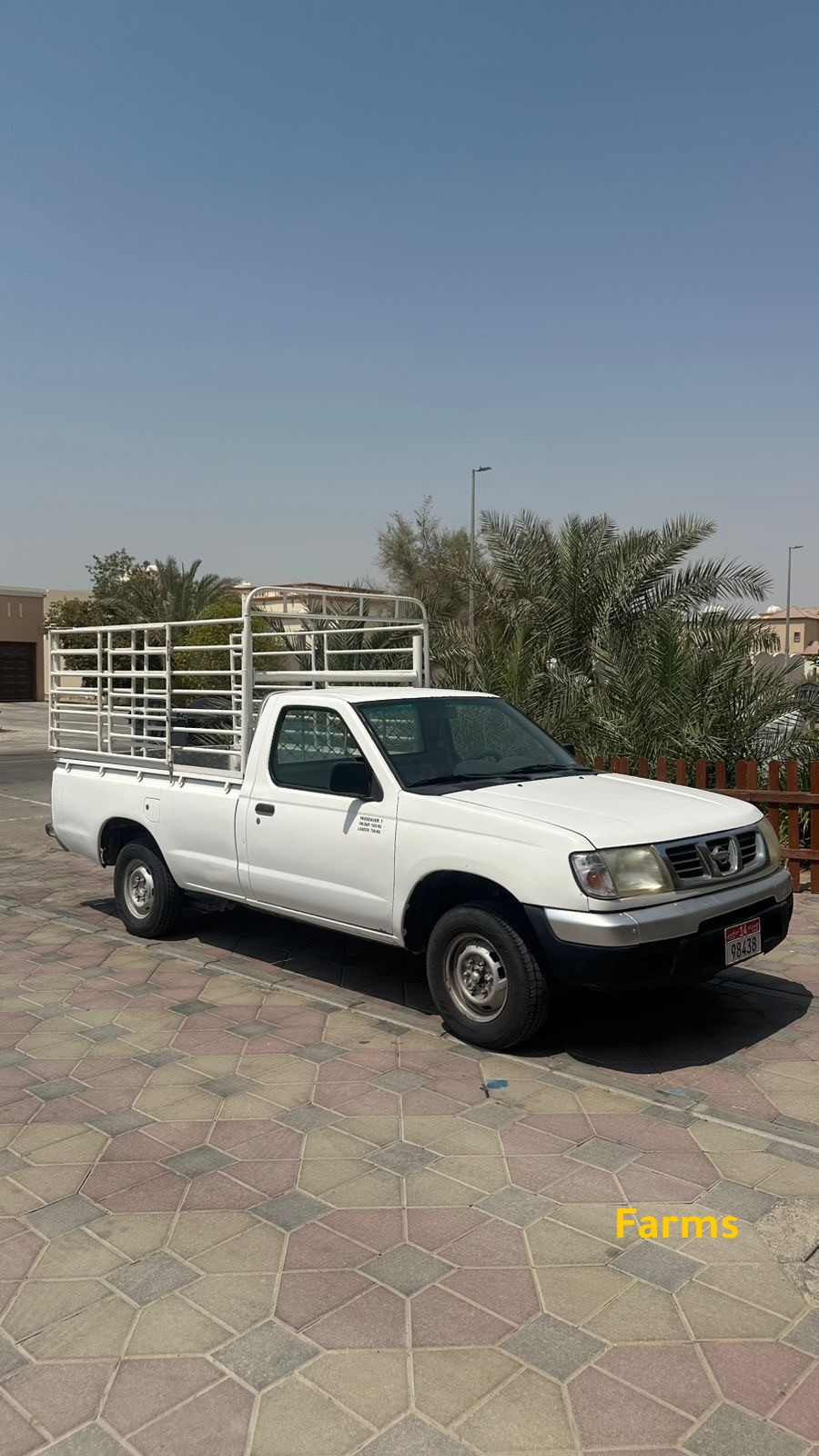 نيسان بكب 2001 سنقل