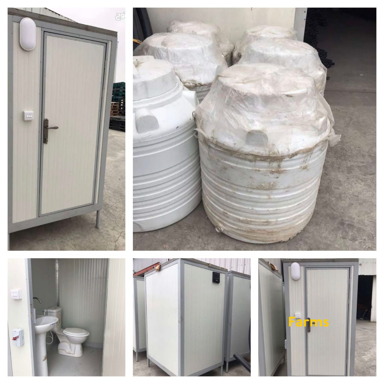 دوره مياه متنقله