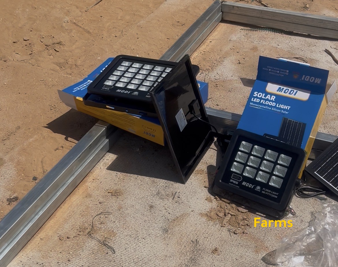 كشافات طاقة شمسية