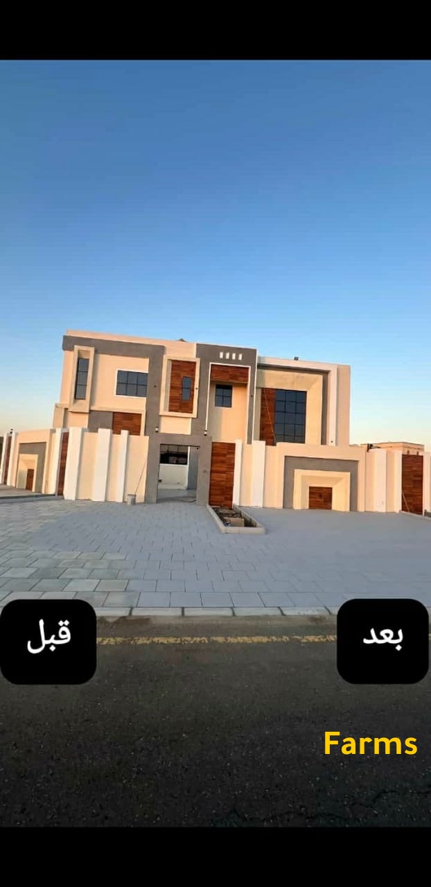 عزل الانترلوك