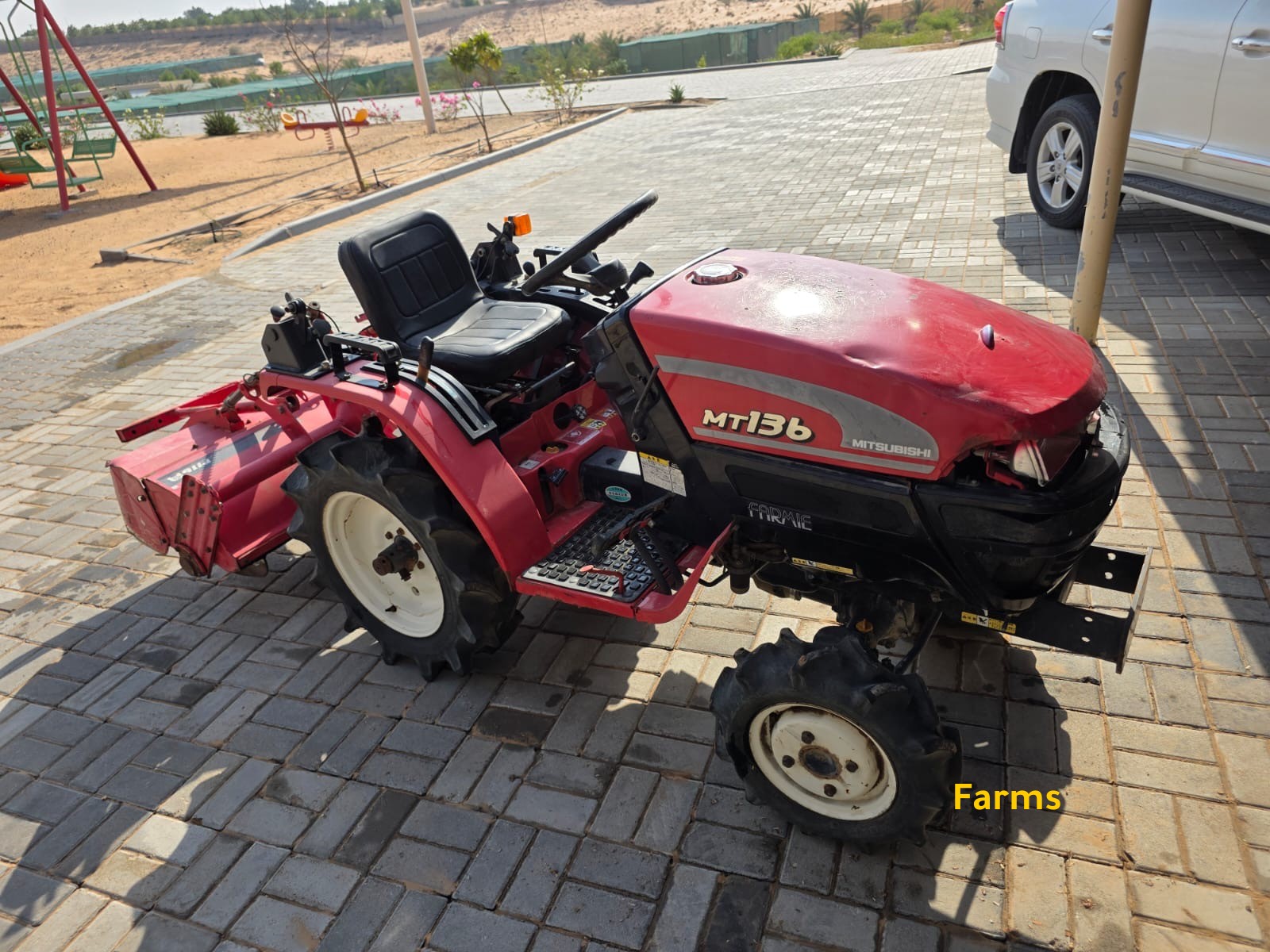 حراثه ميتسوبيشي