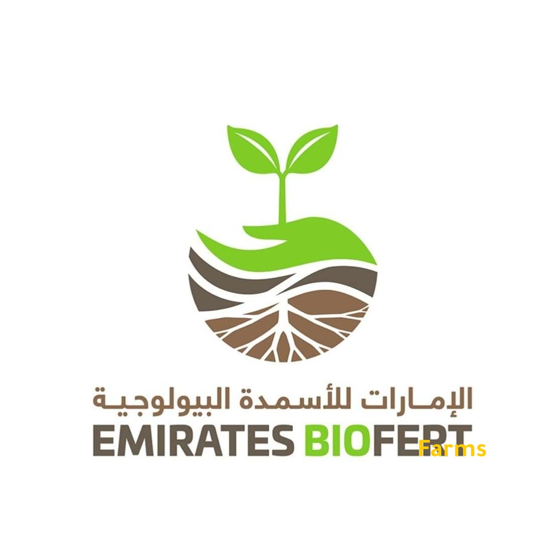 أجود أنواع الاسمده العضويه 0502966014