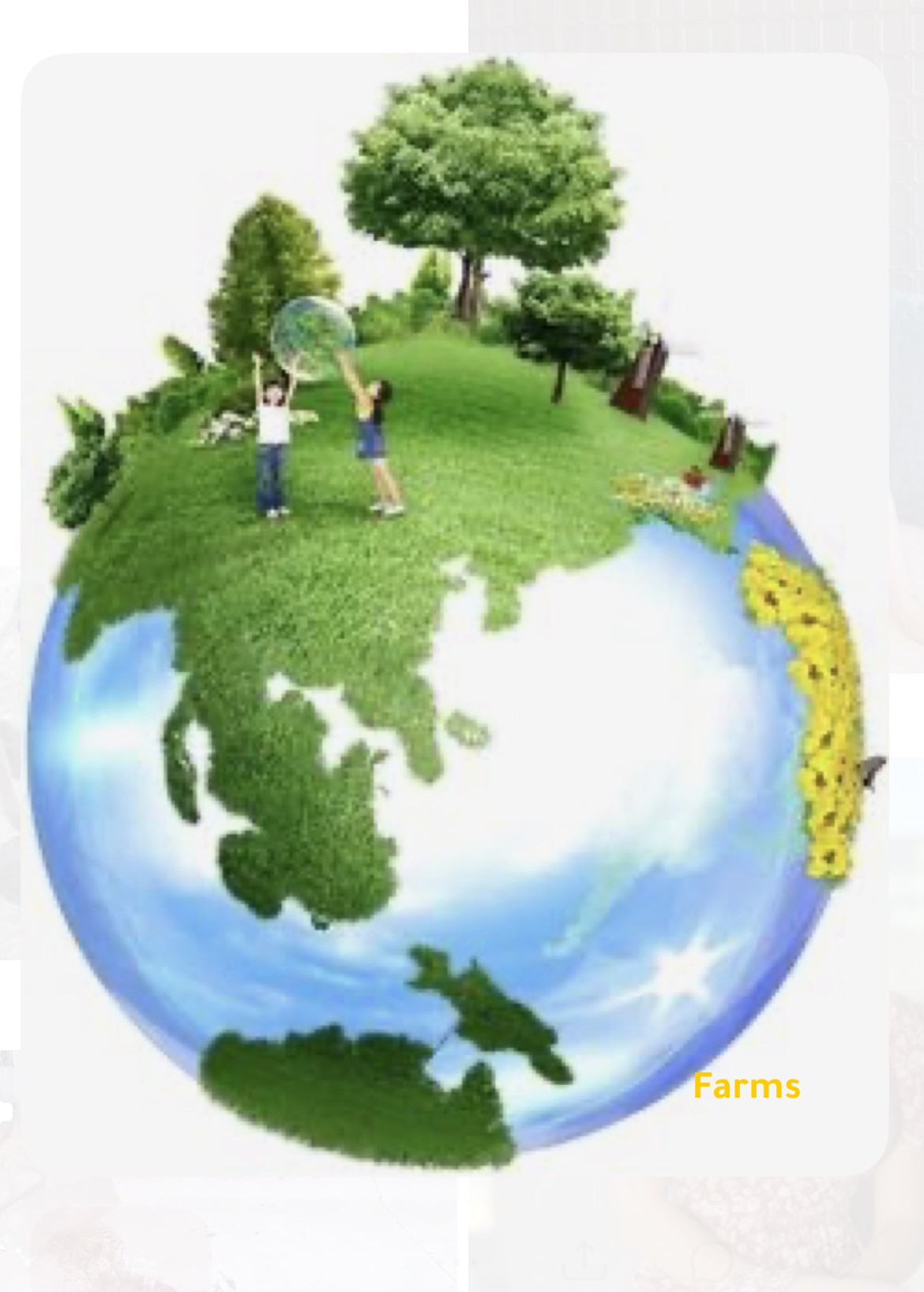 موقع مزارع الامارات