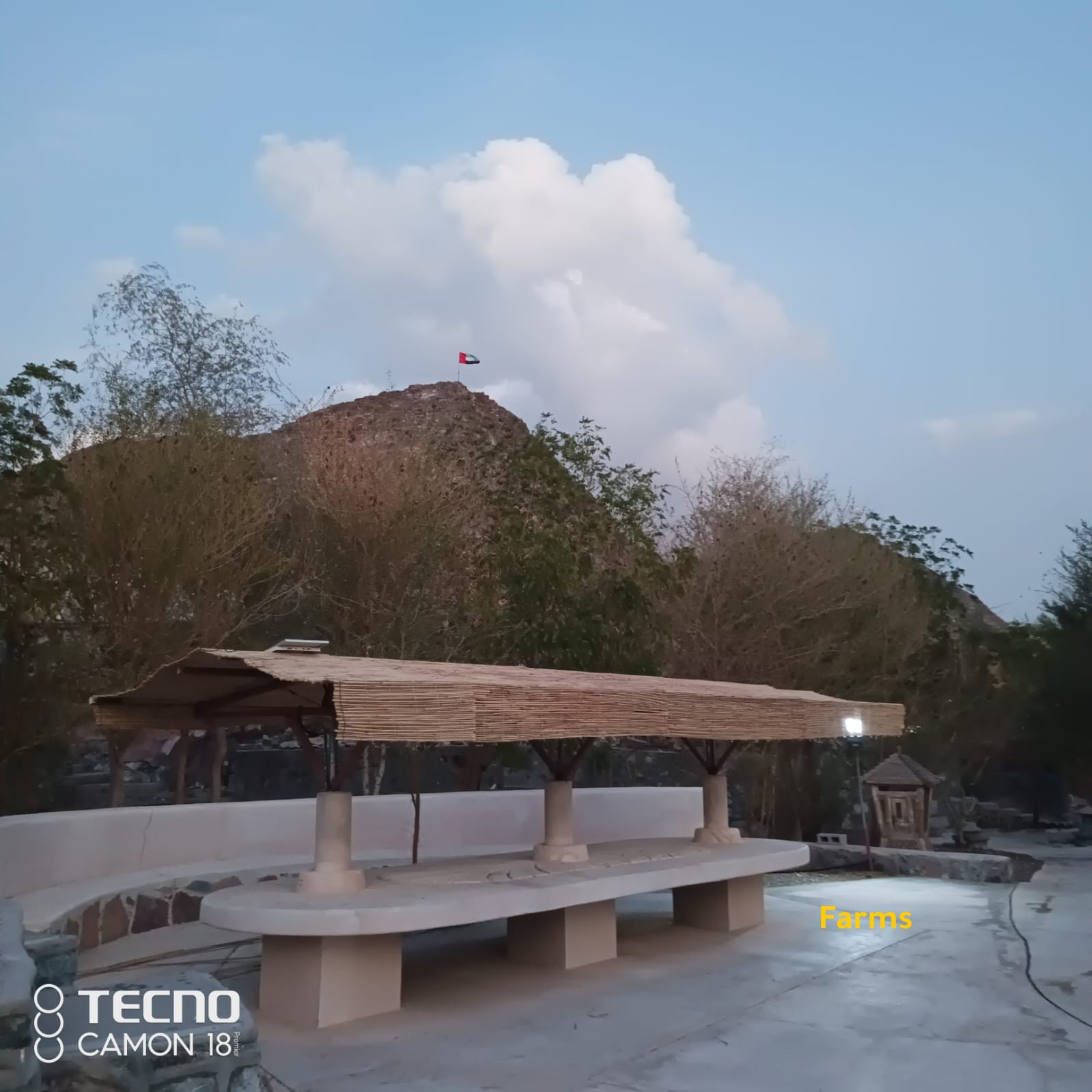 Shoka escape farm,full farm- daily rent