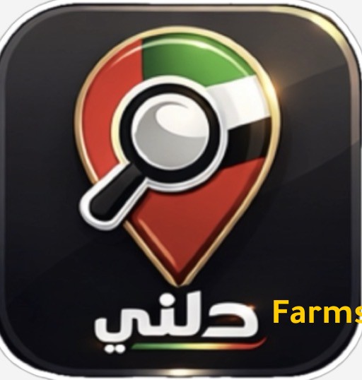 دلني الامارات www.dlni.ae