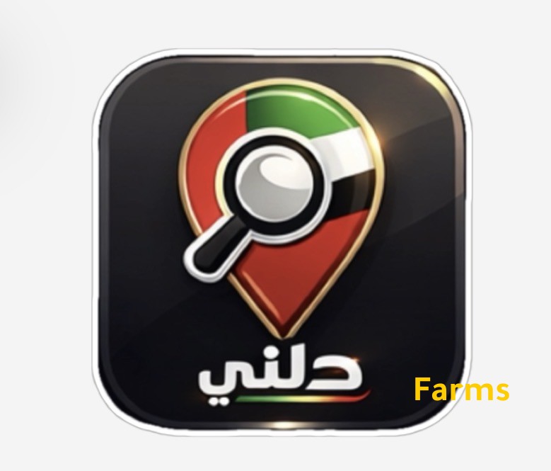 دلني الامارات www.dlni.ae