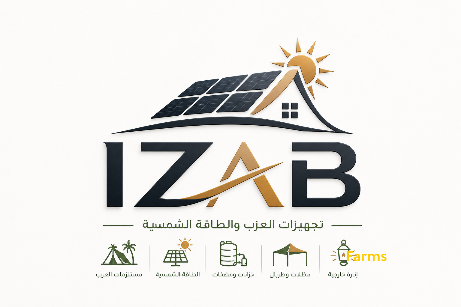 عزب الامارات izab.ae