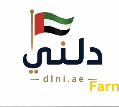 دلني الامارات dlni.ae